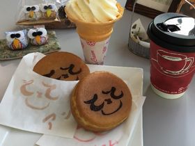 てとて・おやき