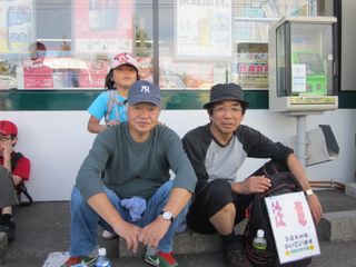 2014あるくかい?4