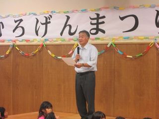 第３回むろげんまつり11