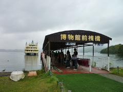 あけぼの日帰り旅行2