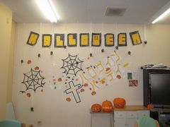 日活ハロウィンパーティー1