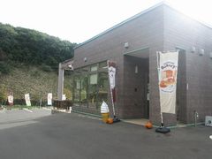 プレミアム商品券「エール」が使えます！