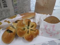 プレミアム商品券「エール」が使えます！