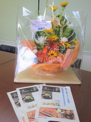 室蘭市より慰労品