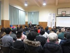 第３回法人専門研修