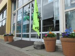 「小さな親切」運動室蘭支部　様から花の寄贈！