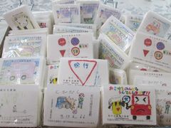 夏の交通安全運動がスタートしました！