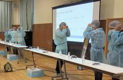 感染症対応力を強化！