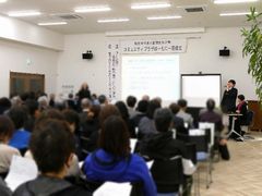 コミュニティプラザはーもにー　落成式挙行