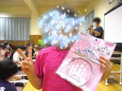 映画上映会を開催