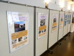 令和7年度（2025年度）北海道福祉のまちづくり賞　表彰式