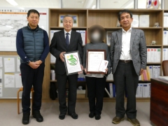 法人シンボルマークが決定しました！